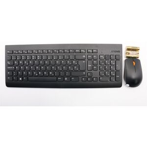 Lenovo Ideacentre 520-22icb, 24ikl, 27icb Wireless Keyboard Mouse - Desktop Computer Lenovo Ideacentre 520-22icb, 24ikl, 27icb Wireless Keyboard Mouse - Desktop Computer