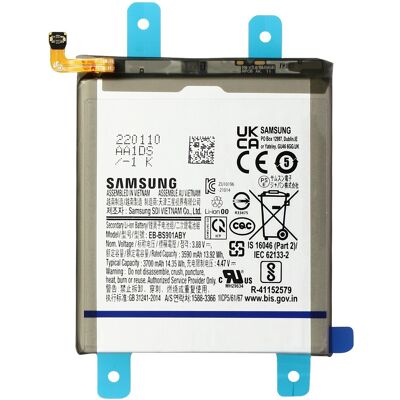 Samsung Battery EB-BS901ABY for Galaxy S22 - Battery Samsung Battery EB-BS901ABY for Galaxy S22 - Battery