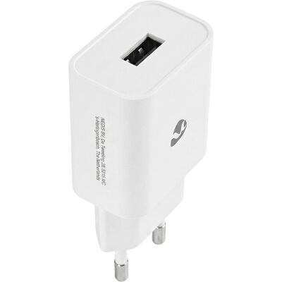 Nedis Charger 12w Usb-A 2.4a Fast For Smartphone And Tablet, White Nedis Charger 12w Usb-A 2.4a Fast For Smartphone And Tablet, White