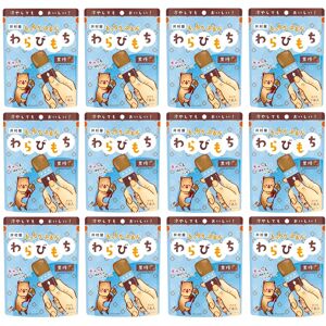 Imuraya Warabi Mochi Dessert Rice Cake Brown Sugar Candy Sweet Snack Japan 105g Imuraya Warabi Mochi Dessert Rice Cake Brown Sugar Candy Sweet Snack Japan 105g