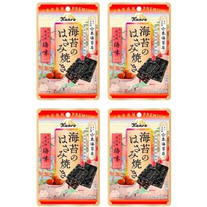 Japanese Snack Nori Chips Plum Powder Seaweed Seafood Sauce Food Kanro 4.8g Japanese Snack Nori Chips Plum Powder Seaweed Seafood Sauce Food Kanro 4.8g