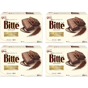 Japanese Chocolate Biscuit Bitte Milk Cocoa Cream Crispy Candy Snack Glico 130g Japanese Chocolate Biscuit Bitte Milk Cocoa Cream Crispy Candy Snack Glico 130g