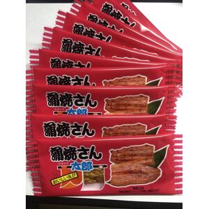 Kadou Japanese Famous Snack \"Kabayaki Santaro\" Jerky Food Dagashi 10 Or 30 Or 50pcs! Kadou Japanese Famous Snack \"Kabayaki Santaro\" Jerky Food Dagashi 10 Or 30 Or 50pcs!