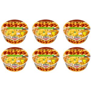 Nissin Chicken Ramen Noodles Egg Instant Cup Food Flavor Soy Sauce Japan 85g Nissin Chicken Ramen Noodles Egg Instant Cup Food Flavor Soy Sauce Japan 85g
