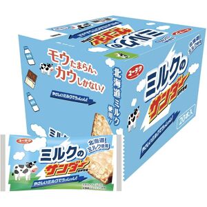 Black Thunder Milk Chocolate Biscuit Cookie Yuraku Snack Dagashi Crunch Japan Black Thunder Milk Chocolate Biscuit Cookie Yuraku Snack Dagashi Crunch Japan