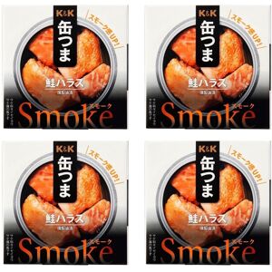 Kantsuma Salmon Belly Smoked 50g Canned Fish Kantsuma Salmon Belly Smoked 50g Canned Fish