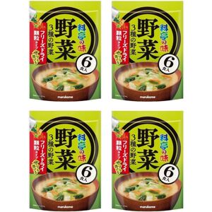 Japanese Freeze Dried Vegetables Miso Soup Prepared Instant Food Marukome 54g Japanese Freeze Dried Vegetables Miso Soup Prepared Instant Food Marukome 54g