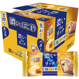 Yuraku Black Thunder Chocolate Butter Biscuit Cookie Snack Dagashi Candy Crunch Japan Yuraku Black Thunder Chocolate Butter Biscuit Cookie Snack Dagashi Candy Crunch Japan
