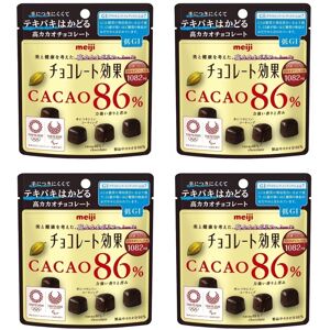 Japanese Chocolate Polyphenol Bitter 86% Cacao Candy Sweet Snack Food Meiji 37g Japanese Chocolate Polyphenol Bitter 86% Cacao Candy Sweet Snack Food Meiji 37g
