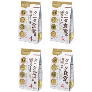Japanese Freeze Dried Miso Soup Assort Soy Prepared Instant Food Marukome 41g Japanese Freeze Dried Miso Soup Assort Soy Prepared Instant Food Marukome 41g