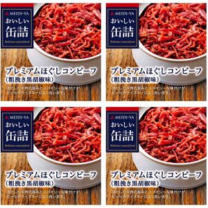 Meidi-Ya Corned Beef - 90g - Canned Meat Meidi-Ya Corned Beef - 90g - Canned Meat