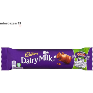 Cadbury Dairy Milk Chocolate Bar, Pack Of 48 X 45 G Uk Free And Fast Dispatch Cadbury Dairy Milk Chocolate Bar, Pack Of 48 X 45 G Uk Free And Fast Dispatch