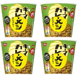 Nissin Instant Keema Curry Rice Cup Chicken Spicy Hot Chili Food Japanese 105g Nissin Instant Keema Curry Rice Cup Chicken Spicy Hot Chili Food Japanese 105g