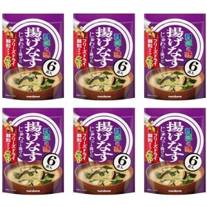 Japanese Freeze Dried Eggplant Miso Soup Soy Prepared Instant Food Marukome 48g Japanese Freeze Dried Eggplant Miso Soup Soy Prepared Instant Food Marukome 48g