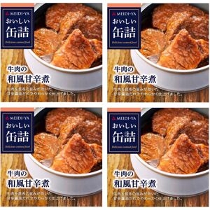 Canned Food Beef Sweet Spicy Delicious Soy Sauce Preserved Meidi-Ya Japanese 75g Canned Food Beef Sweet Spicy Delicious Soy Sauce Preserved Meidi-Ya Japanese 75g