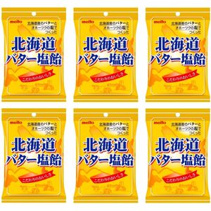 Japanese Butter Milk Hard Candy Salt Premium Cream Chew Pop Sweet Meito 56g Japanese Butter Milk Hard Candy Salt Premium Cream Chew Pop Sweet Meito 56g