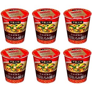 Japanese Noodles Ramen Soy Sauce Chicken Broth Instant Soup Cup Food Myojo 63g Japanese Noodles Ramen Soy Sauce Chicken Broth Instant Soup Cup Food Myojo 63g