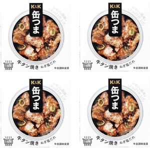 Canned Food Beef Tongue Kantsuma Salt Sauce Grilled Preserved Snack Japanese 60g Canned Food Beef Tongue Kantsuma Salt Sauce Grilled Preserved Snack Japanese 60g