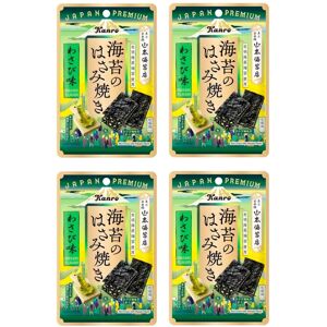 Japanese Snack Nori Chips Wasabi Seaweed Powder Seafood Sauce Food Kanro 4.4g Japanese Snack Nori Chips Wasabi Seaweed Powder Seafood Sauce Food Kanro 4.4g