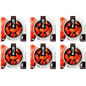 Canned Food Beef Kantsuma Balsamic Vinegar Sauce Preserved Snack Japanese 70g Canned Food Beef Kantsuma Balsamic Vinegar Sauce Preserved Snack Japanese 70g