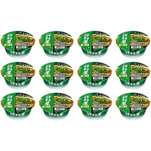 Japanese Ramen Noodles Soy Sauce Seaweed Chicken Instant Soup Cup Food Myojo 65g Japanese Ramen Noodles Soy Sauce Seaweed Chicken Instant Soup Cup Food Myojo 65g