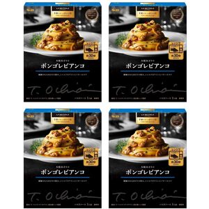 Japanese Pasta Spaghetti Sauce Vongole Bianco Clam Chili Pepper Butter S&b 95.3g Japanese Pasta Spaghetti Sauce Vongole Bianco Clam Chili Pepper Butter S&b 95.3g