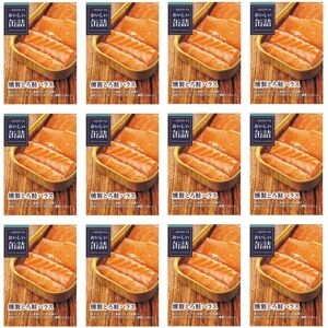 Meidi-Ya Japanese Canned Food Salmon Belly Smoke Fish Seafood Preserved Snack Meidi 70g Meidi-Ya Japanese Canned Food Salmon Belly Smoke Fish Seafood Preserved Snack Meidi 70g