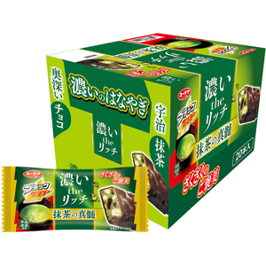 Black Thunder Matcha Green Tea Chocolate Biscuit Cookie Yuraku Snack Candy Japan Black Thunder Matcha Green Tea Chocolate Biscuit Cookie Yuraku Snack Candy Japan