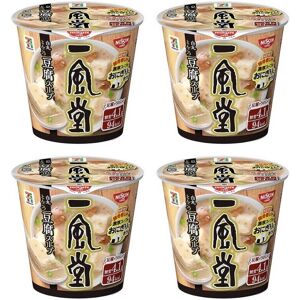 Seven Nissin Ippudo Tonkotsu Soup Pork Tofu Ramen Soy Cup Instant Food Japanese 29g Seven Nissin Ippudo Tonkotsu Soup Pork Tofu Ramen Soy Cup Instant Food Japanese 29g