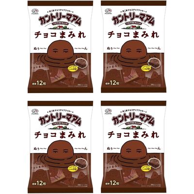 Japanese Country Ma’am Chocolate Cookies Biscuits Sweet Candy Snack Fujiya 122g Japanese Country Ma’am Chocolate Cookies Biscuits Sweet Candy Snack Fujiya 122g