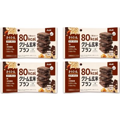 Japanese Biscuits Chocolate Bitter Cream Cacao Sand Sweet Snack Food Asahi 54g Japanese Biscuits Chocolate Bitter Cream Cacao Sand Sweet Snack Food Asahi 54g