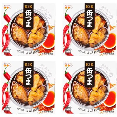 Canned Food Drool Chicken Kantsuma Sauce Spicy Oil Preserved Snack Japanese 75g Canned Food Drool Chicken Kantsuma Sauce Spicy Oil Preserved Snack Japanese 75g