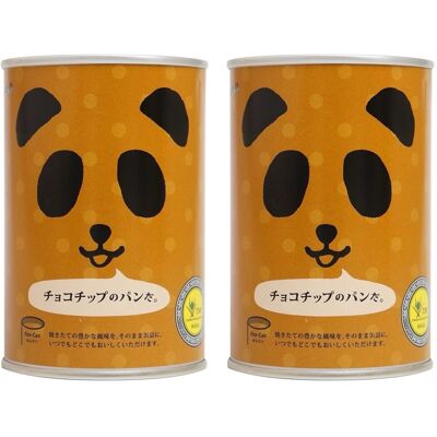 Face Japanese Canned Food Panda Bread Pan Chocolate Chip Sugar Preserved Snack 100g Face Japanese Canned Food Panda Bread Pan Chocolate Chip Sugar Preserved Snack 100g