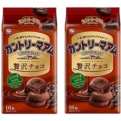 Japanese Chocolate Cookies Biscuits Cake Pie Sweet Candy Snack Food Fujiya 194g Japanese Chocolate Cookies Biscuits Cake Pie Sweet Candy Snack Food Fujiya 194g