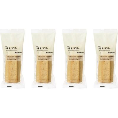 Muji Baumkuchen Banana Baum Cake Donuts Tea Dessert Sweets Snack Japanese 110g Muji Baumkuchen Banana Baum Cake Donuts Tea Dessert Sweets Snack Japanese 110g