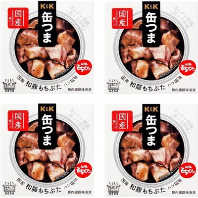 Japanese Canned Food Pork Kantsuma Hearts Salt Meat Instant Preserved Snack 45g Japanese Canned Food Pork Kantsuma Hearts Salt Meat Instant Preserved Snack 45g