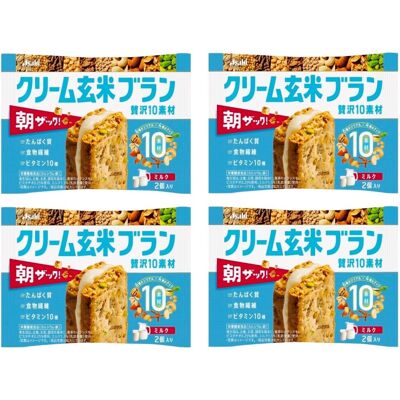 Japanese Biscuits Milk Cream Crispy Sand Cereal Sugar Sweet Snack Food Asahi 50g Japanese Biscuits Milk Cream Crispy Sand Cereal Sugar Sweet Snack Food Asahi 50g