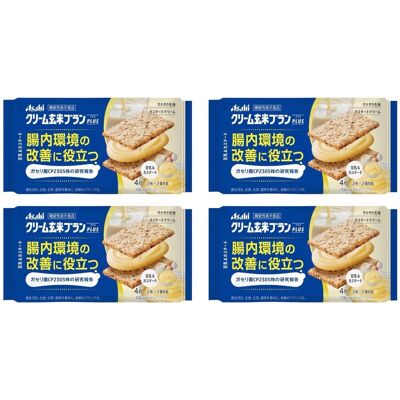 Japanese Biscuits Custard Soy Cream Vanilla Sand Sweet Snack Food Asahi 72g Japanese Biscuits Custard Soy Cream Vanilla Sand Sweet Snack Food Asahi 72g
