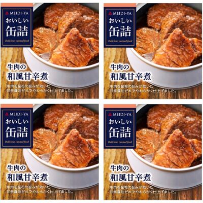 Canned Food Beef Sweet Spicy Delicious Soy Sauce Preserved Meidi-Ya Japanese 75g Canned Food Beef Sweet Spicy Delicious Soy Sauce Preserved Meidi-Ya Japanese 75g