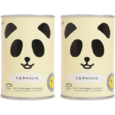 Face Japanese Canned Food Panda Bread Pan Milk Sugar Margarine Preserved Snack 100g Face Japanese Canned Food Panda Bread Pan Milk Sugar Margarine Preserved Snack 100g
