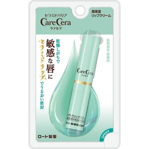 Rohto Care Cera High Moisturizing Lip Cream Rohto Care Cera High Moisturizing Lip Cream