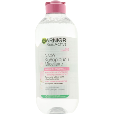 Garnier Micellaire Water Make Up Remover Sensitive Skin 400ml - Free Shipping Garnier Micellaire Water Make Up Remover Sensitive Skin 400ml - Free Shipping