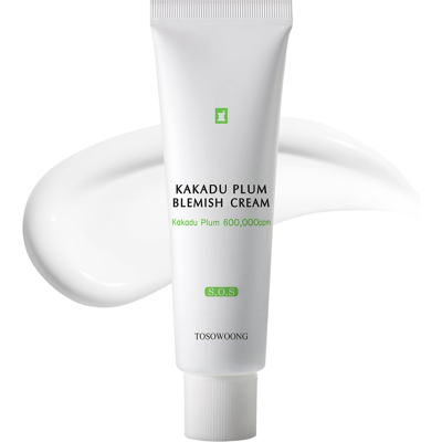 Branded Kakadu Plum Blemish Cream, Dark Spot Remover For Face Cream, Kakadu Plum 600,000 Branded Kakadu Plum Blemish Cream, Dark Spot Remover For Face Cream, Kakadu Plum 600,000