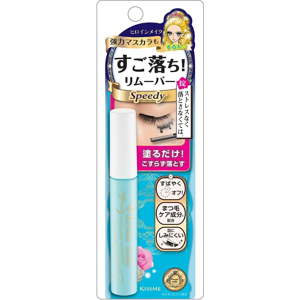 Isehan Kiss Me Heroine Make Speedy Mascara Remover 6.6ml Isehan Kiss Me Heroine Make Speedy Mascara Remover 6.6ml