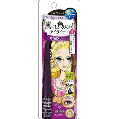 Kissme Isehan Heroine Make Impact Liquid Eyeliner Super Water Proof - Jet Black Kissme Isehan Heroine Make Impact Liquid Eyeliner Super Water Proof - Jet Black