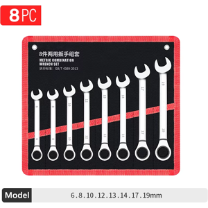 Ratchet Metric Wrenches Torque Universal Spanners For Car Repair Hand Tools Ratchet Metric Wrenches Torque Universal Spanners For Car Repair Hand Tools