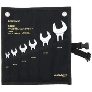 Asahi Metal Industry Ash Rye Tool Do-Shaped Double-Ended Spanner Set 6-Piece Set Lsxs6 Asahi Metal Industry Ash Rye Tool Do-Shaped Double-Ended Spanner Set 6-Piece Set Lsxs6