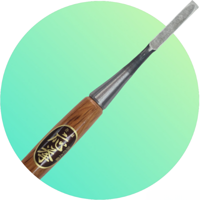 Oire Nomi Japanese Bench Chisel - 9mm F891109 Oire Nomi Japanese Bench Chisel - 9mm F891109