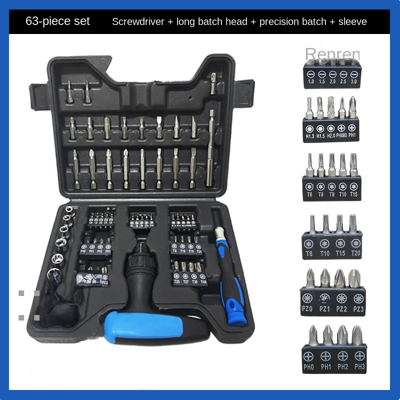 Unbranded Mini Ratchet Screwdriver Set Multi Purpose Household Repair Tool Uk Unbranded Mini Ratchet Screwdriver Set Multi Purpose Household Repair Tool Uk