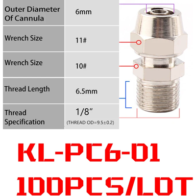 Does Not Apply 100pc Squick Joint Coupler Connector Od 4/6/8/10/12mm Hose Tube M5/1/8''/1/4'' 3 Does Not Apply 100pc Squick Joint Coupler Connector Od 4/6/8/10/12mm Hose Tube M5/1/8''/1/4'' 3
